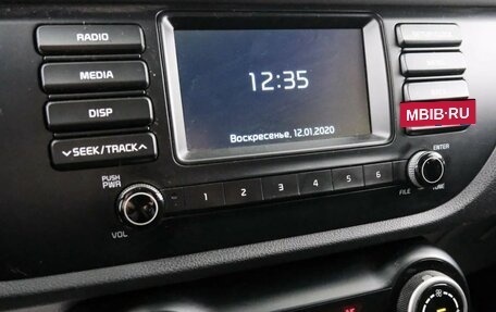 KIA Rio IV, 2020 год, 1 499 000 рублей, 16 фотография