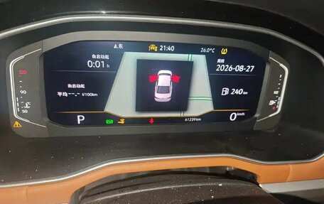Volkswagen Bora, 2023 год, 1 035 000 рублей, 8 фотография