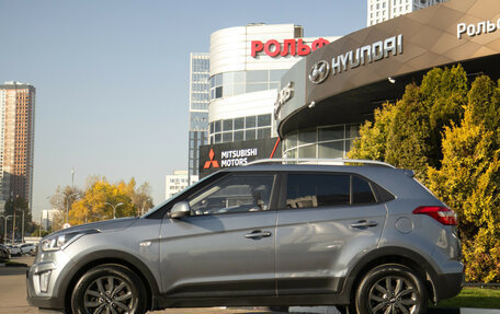 Hyundai Creta I рестайлинг, 2020 год, 2 078 000 рублей, 7 фотография