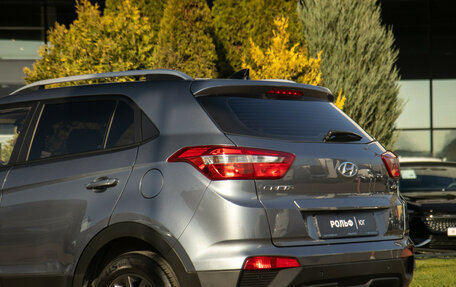 Hyundai Creta I рестайлинг, 2020 год, 2 078 000 рублей, 12 фотография