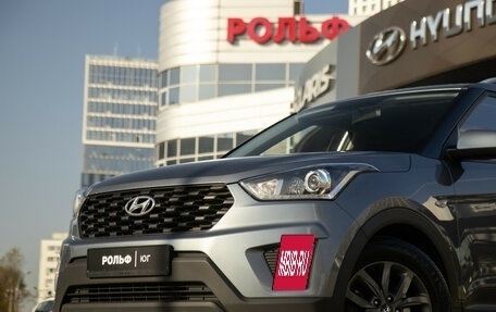 Hyundai Creta I рестайлинг, 2020 год, 2 078 000 рублей, 4 фотография
