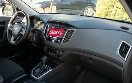 Hyundai Creta I рестайлинг, 2020 год, 2 078 000 рублей, 16 фотография