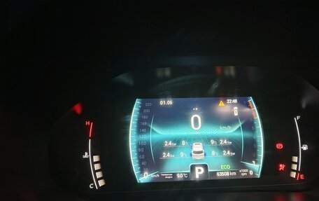 Chery Tiggo 7 Pro, 2023 год, 1 060 000 рублей, 11 фотография