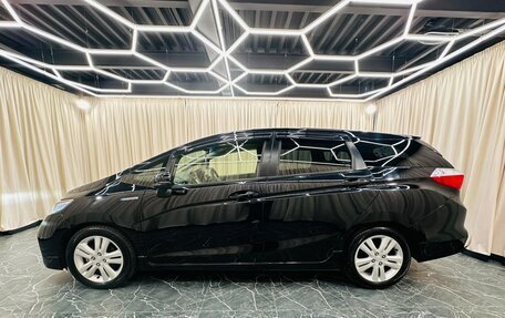 Honda Shuttle II, 2016 год, 1 279 000 рублей, 3 фотография