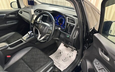 Honda Shuttle II, 2016 год, 1 279 000 рублей, 10 фотография