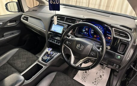 Honda Shuttle II, 2016 год, 1 279 000 рублей, 11 фотография
