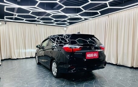 Honda Shuttle II, 2016 год, 1 279 000 рублей, 4 фотография