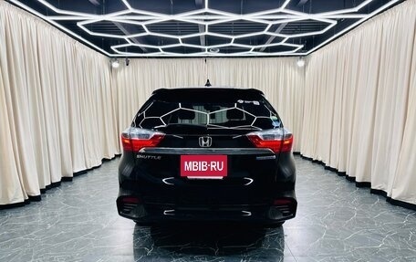 Honda Shuttle II, 2016 год, 1 279 000 рублей, 5 фотография