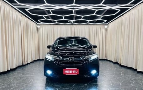 Honda Shuttle II, 2016 год, 1 279 000 рублей, 9 фотография