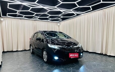 Honda Shuttle II, 2016 год, 1 279 000 рублей, 8 фотография