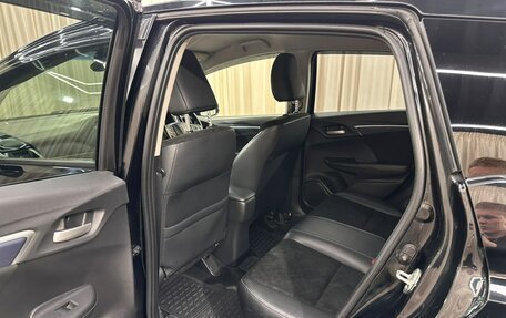 Honda Shuttle II, 2016 год, 1 279 000 рублей, 18 фотография