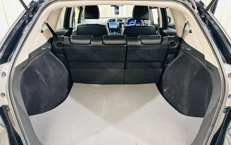 Honda Shuttle II, 2016 год, 1 279 000 рублей, 20 фотография