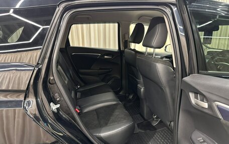 Honda Shuttle II, 2016 год, 1 279 000 рублей, 19 фотография