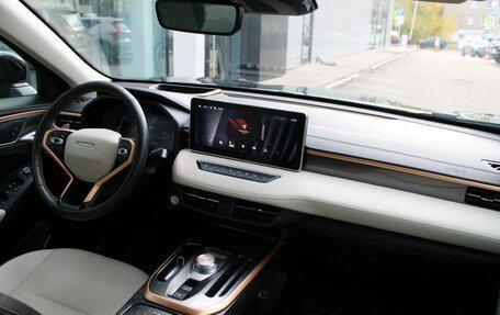 Haval Jolion, 2023 год, 2 077 000 рублей, 9 фотография