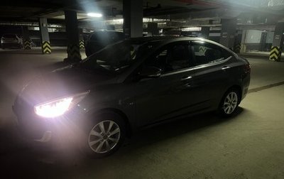 Hyundai Solaris II рестайлинг, 2013 год, 580 000 рублей, 1 фотография