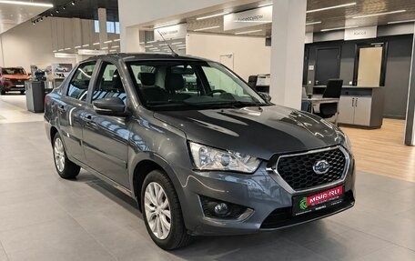 Datsun on-DO I рестайлинг, 2020 год, 539 000 рублей, 1 фотография