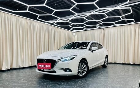 Mazda Axela, 2018 год, 1 479 000 рублей, 1 фотография