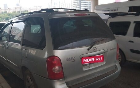 Mazda MPV II, 2003 год, 250 000 рублей, 7 фотография