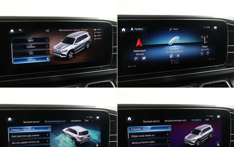 Mercedes-Benz GLS, 2020 год, 8 900 000 рублей, 23 фотография