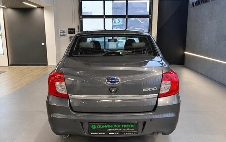 Datsun on-DO I рестайлинг, 2020 год, 539 000 рублей, 5 фотография