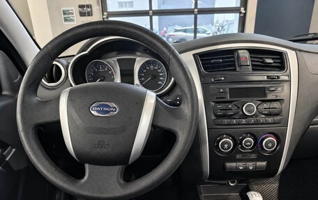 Datsun on-DO I рестайлинг, 2020 год, 539 000 рублей, 11 фотография