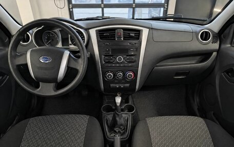 Datsun on-DO I рестайлинг, 2020 год, 539 000 рублей, 10 фотография