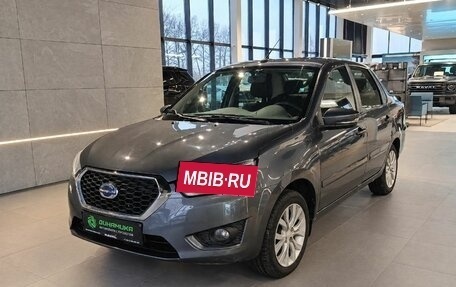 Datsun on-DO I рестайлинг, 2020 год, 539 000 рублей, 3 фотография