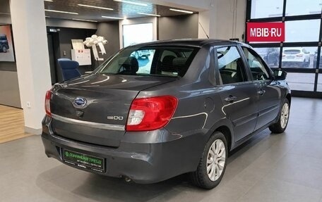 Datsun on-DO I рестайлинг, 2020 год, 539 000 рублей, 4 фотография