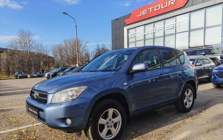 Toyota RAV4, 2007 год, 1 195 000 рублей, 2 фотография