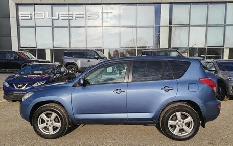 Toyota RAV4, 2007 год, 1 195 000 рублей, 4 фотография