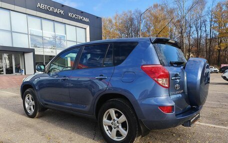 Toyota RAV4, 2007 год, 1 195 000 рублей, 6 фотография
