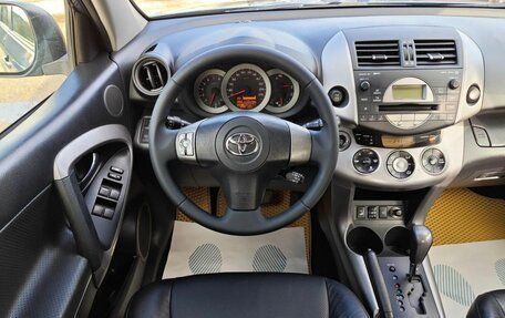 Toyota RAV4, 2007 год, 1 195 000 рублей, 9 фотография