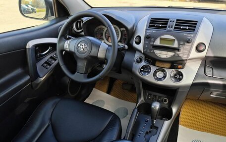 Toyota RAV4, 2007 год, 1 195 000 рублей, 10 фотография