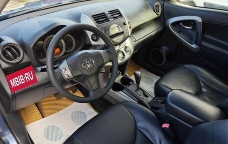 Toyota RAV4, 2007 год, 1 195 000 рублей, 8 фотография