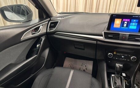 Mazda Axela, 2018 год, 1 479 000 рублей, 14 фотография