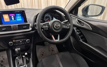Mazda Axela, 2018 год, 1 479 000 рублей, 15 фотография