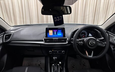 Mazda Axela, 2018 год, 1 479 000 рублей, 16 фотография