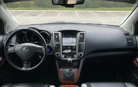 Lexus RX II рестайлинг, 2005 год, 1 320 000 рублей, 7 фотография