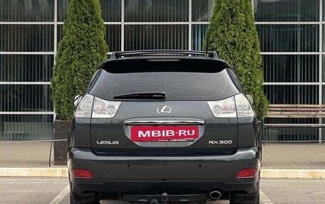 Lexus RX II рестайлинг, 2005 год, 1 320 000 рублей, 5 фотография