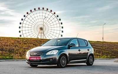KIA cee'd I рестайлинг, 2009 год, 650 000 рублей, 1 фотография