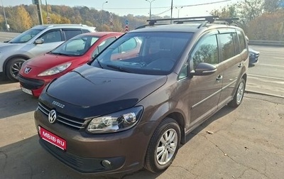 Volkswagen Touran III, 2013 год, 990 000 рублей, 1 фотография