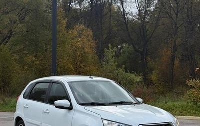 Datsun mi-DO, 2020 год, 699 000 рублей, 1 фотография