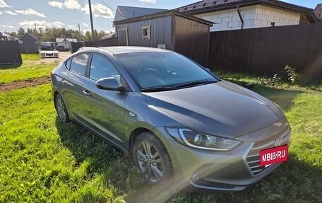 Hyundai Elantra VI, 2017 год, 1 290 000 рублей, 2 фотография