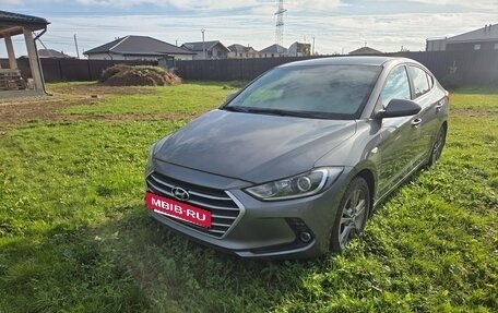 Hyundai Elantra VI, 2017 год, 1 290 000 рублей, 5 фотография