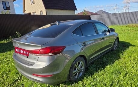 Hyundai Elantra VI, 2017 год, 1 290 000 рублей, 3 фотография