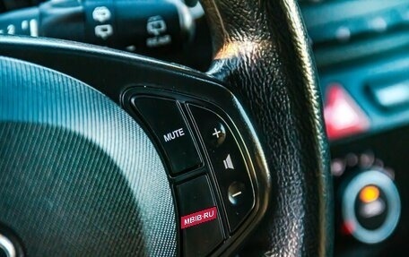 KIA cee'd I рестайлинг, 2009 год, 650 000 рублей, 18 фотография