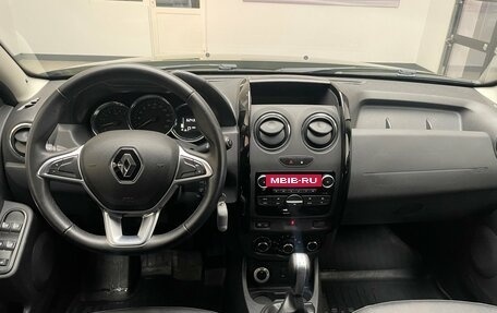 Renault Duster I рестайлинг, 2019 год, 1 670 000 рублей, 15 фотография