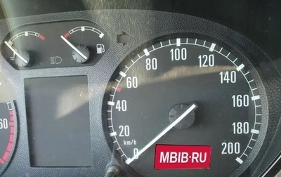 Skoda Fabia I, 2002 год, 280 000 рублей, 1 фотография