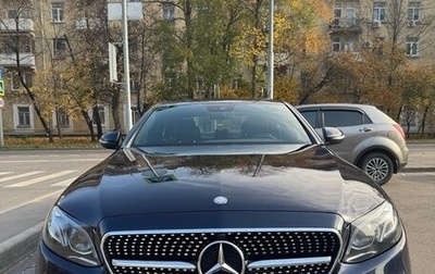 Mercedes-Benz E-Класс, 2016 год, 3 800 000 рублей, 1 фотография