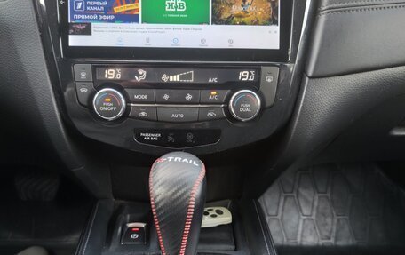 Nissan X-Trail, 2019 год, 2 200 000 рублей, 12 фотография